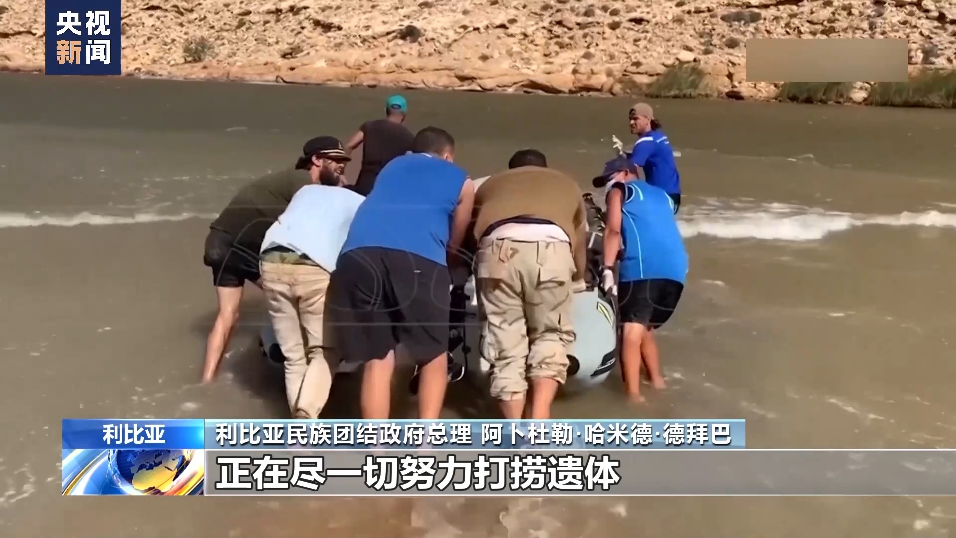 mg冰球突破网站
